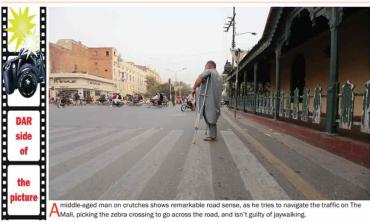 Resilience meets road sense