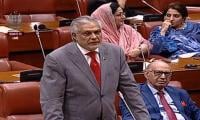 Iran open to peace talks if Israel ceases aggression, Dar reveals